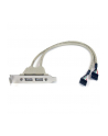 startech 2 PORT USB SLOT PLATE ADAPTER/. - nr 1