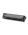 kyocera TK-5205K/TONER KIT BLACK - nr 1
