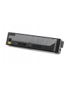 kyocera TK-5205K/TONER KIT BLACK - nr 1