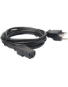 zebra evm CORD SET:18AWG SVT 3COND 7.5FT - nr 10