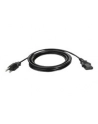 zebra evm CORD SET:18AWG SVT 3COND 7.5FT - nr 14