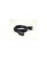 zebra evm CORD SET:18AWG SVT 3COND 7.5FT - nr 5