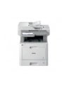 MFC-L9570CDW LASER 4IN1 31PPM/A4 1200X600 DUPLEX 1GB GR - nr 1
