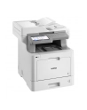 MFC-L9570CDW LASER 4IN1 31PPM/A4 1200X600 DUPLEX 1GB GR - nr 20