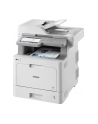 MFC-L9570CDW LASER 4IN1 31PPM/A4 1200X600 DUPLEX 1GB GR - nr 16