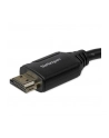 startech HDMI PORT SAVER CABLE/- GRIPPING CONNECTOR - 4K 60HZ - nr 7