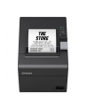 epson TM-T20III /011/ 83MM USB BLK/SERIAL PS ADAPTER C1 (wersja europejska) IN - nr 5