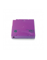 hp enterprise DATA CARTRIDGE LTO6 ULTRIUM/6.25TB MP RW - nr 2