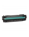 hp inc. LASERJET TONER CRTG/655A YELLOW - nr 2