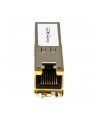startech GC COMPATIBLE/. - nr 8