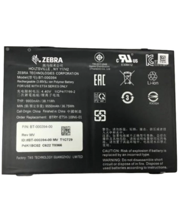 zebra evm BATTERY PACK, LITHIUM POLYMER, 9660 MAHR / 3.85 V / 37.1 WHR, ET51 OR ET56 10 ANDROID ONLY, REPLACEMENT INTERNAL BATTERY nr 1