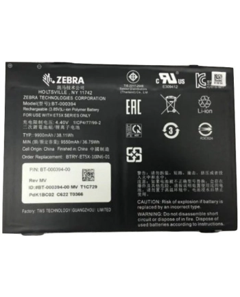 zebra evm BATTERY PACK, LITHIUM POLYMER, 9660 MAHR / 3.85 V / 37.1 WHR, ET51 OR ET56 10 ANDROID ONLY, REPLACEMENT INTERNAL BATTERY nr 2