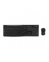 logitech WIRELESS COMBO MK270 - EER/SLOVENE LAYOUT - nr 3