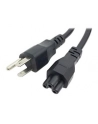 honeywell C6 type power cable, Europe - nr 1
