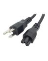 honeywell C6 type power cable, Europe - nr 3