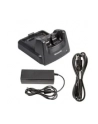 honeywell Kit includes Dock, Power Supply and (wersja europejska) Power Cord. For recharging computer ' battery. Supports USB client. - nr 8