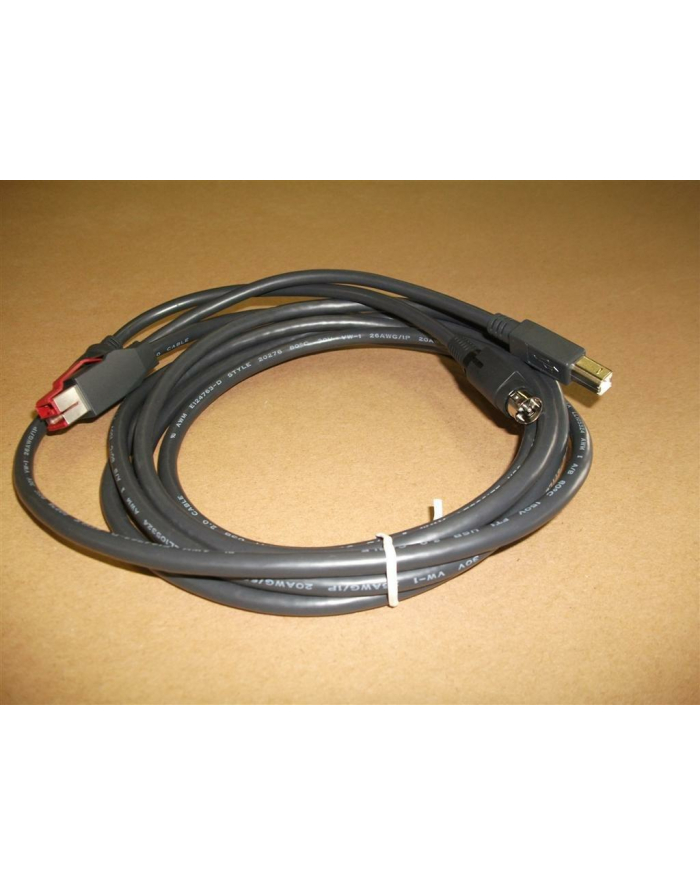 EPSON PUSB Y CABLE: PWR-USB TO/USBB / 3PPP CABLE 3.0M BLACK główny