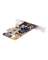 startech POE NETWORK CARD 2.5G NIC -/PCIE ETHERNET LAN ADAPTER - nr 7