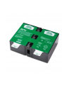 APC Replacement Battery Cartridge # 123 - nr 4