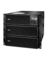 APC Smart-UPS SRT 8000VA RM 230V - nr 5