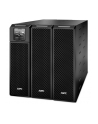 APC Smart-UPS SRT 8000VA 230V - nr 5