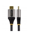 startech 12FT ULTRA HIGH SPEED HDMI 2.1/. - nr 7