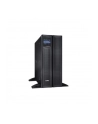 APC Smart-UPS X 2200VA Short Depth Tower/Rack Convertible LCD 200-240V with Network Card - nr 24