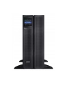 APC Smart-UPS X 3000VA Short Depth Tower/Rack Convertible LCD 200-240V - nr 3