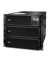 APC Smart-UPS SRT 8000VA RM 230V - nr 16