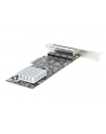 startech PR42GI-NETWORK-CARD/4-PORT 2.5G PCIE NETWORK CARD - nr 23