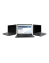 startech 14L-PRIVACY-SCREEN/14IN LAPTOP PRIVACY SCREEN - nr 4