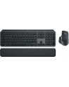 logitech MX KEYS S COMBO - GRAPHITE D-(wersja europejska)/- BT- N/A - CENTRAL-419 - nr 11