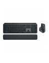 logitech MX KEYS S COMBO - GRAPHITE D-(wersja europejska)/- BT- N/A - CENTRAL-419 - nr 15