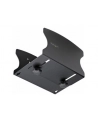 startech PC WALL MOUNT BRACKET/HOLD-ER/. - nr 3