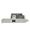 startech P011GI-NETWORK-CARD/1-PORT GBE SFP NETWORK CARD - nr 7
