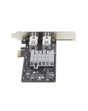 startech P021GI-NETWORK-CARD/2-PORT GBE SFP NETWORK CARD - nr 17