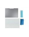 startech 13.5IN LAPTOP PRIVACY SCREEN/. - nr 1