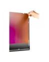 startech 27-INCH GOLD PRIVACY SCREEN/. - nr 24