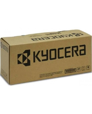 kyocera MK-7125/MAINTENANCE KIT