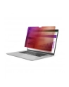 startech 16IN MACBOOK PRIVACY SCREEN/GOLD PRIVACY FILTER/SECURITY SHI - nr 5