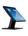iiyama T1521MSC-B2 15IN TOUCH/15IN PCAP BEZEL FREE FRONT 10P T - nr 6