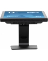 iiyama T1732MSC-B1SAG 17IN 5:4 10P TO/1280X1024 PCAP ANTI-GLARE BEZEL - nr 17