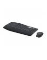 logitech MK850 PERFORMANCE WRLS COMBO/N/A - HEB - INTNL-973 - nr 8