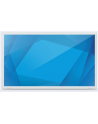 elo touch ET2270L-2UWA-1-WH-G 22IN LCD/FHD PCAP 10-TOUCH ANTI-GLARE WHT - nr 1