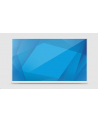 elo touch ET2470L-2UWA-1-WH-G 24IN LCD/FHD PCAP 10-TOUCH ANTI-GLARE WHT - nr 1