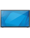 elo touch ET2270L-2UWA-1-BL-G 22IN LCD/MNTR FHD PCAP 10TOUCH ANTI-GLARE - nr 1
