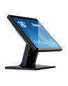 iiyama T1521MSC-B2 15IN TOUCH/15IN PCAP BEZEL FREE FRONT 10P T - nr 25