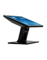 iiyama T1521MSC-B2 15IN TOUCH/15IN PCAP BEZEL FREE FRONT 10P T - nr 27