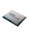 amd THREADRIPPER 7970X STR5/32C 5.3GHZ 160MB 350W TRAY SP - nr 5