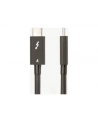 startech 1.6FT (50CM) THUND-ERBOLT CABLE/INTEL-CERTIFIED 40GBPS 100W PD - nr 2